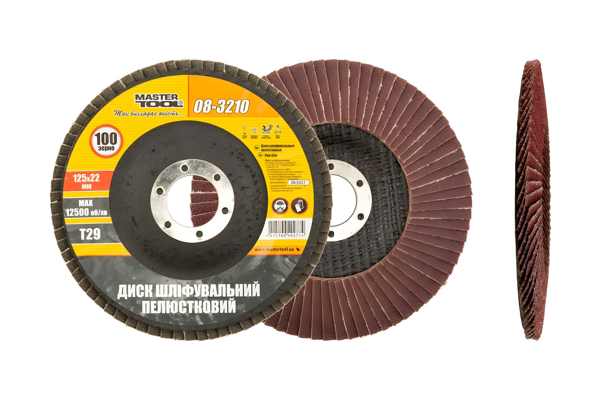 Конусный шлифовальный диск, зернистость 100, размер 125×22 мм, MASTERTOOL 08-3210 Конусный шлифовальный диск, зернистость 100, размер 125×22 мм, MASTERTOOL 08-3210