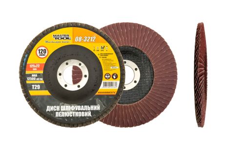 Шліфувальний диск пелюстковий конусний Т29 зерно 120 125х22 мм MASTERTOOL 08-3212