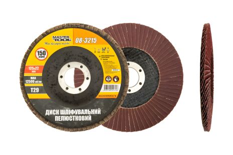 Диск шлифовальный лепестковый конусный Т29 зерно 150 125×22 мм MASTERTOOL 08-3215