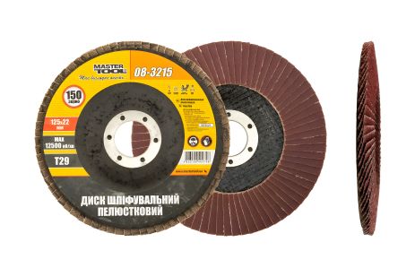 Диск шлифовальный лепестковый конусный Т29 зерно 150 125×22 мм MASTERTOOL 08-3215 Диск шлифовальный лепестковый конусный Т29 зерно 150 125×22 мм MASTERTOOL 08-3215
