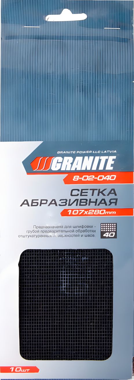 Абразивная сетка, зерно 40, 107х280 мм, 10 штук, MASTERTOOL 8-02-040