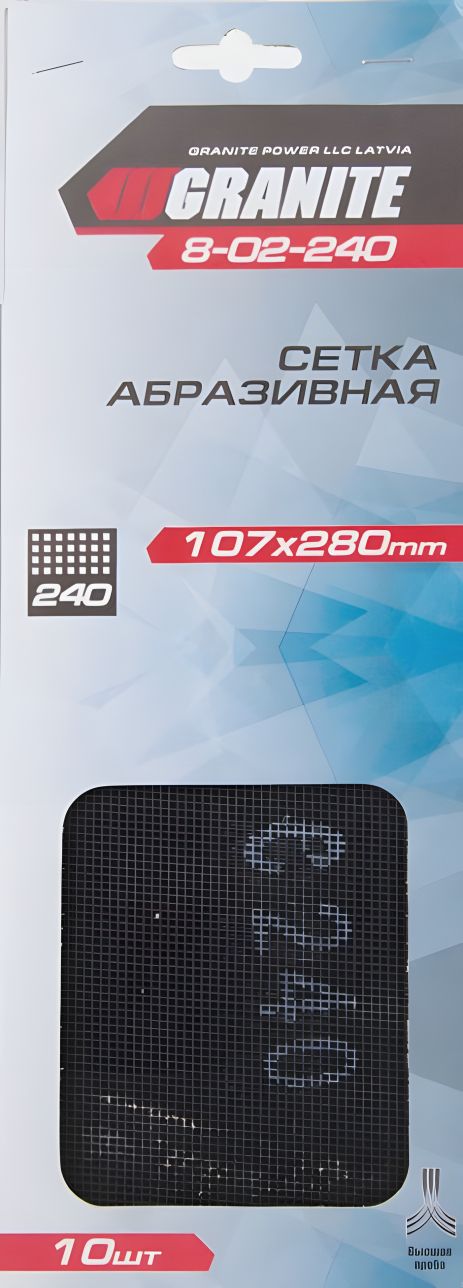 Сетка абразивная зерно 240 107х280 мм 10 шт MASTERTOOL 8-02-240 Сетка абразивная зерно 240 107х280 мм 10 шт MASTERTOOL 8-02-240