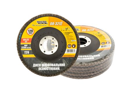 Шлифовальный диск лепестковый конусный Т29 зерно 120 125×22 мм 5 шт MASTERTOOL 08-3212PC