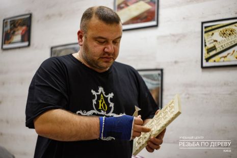 Онлайн курс "Базовый", 8 уроков