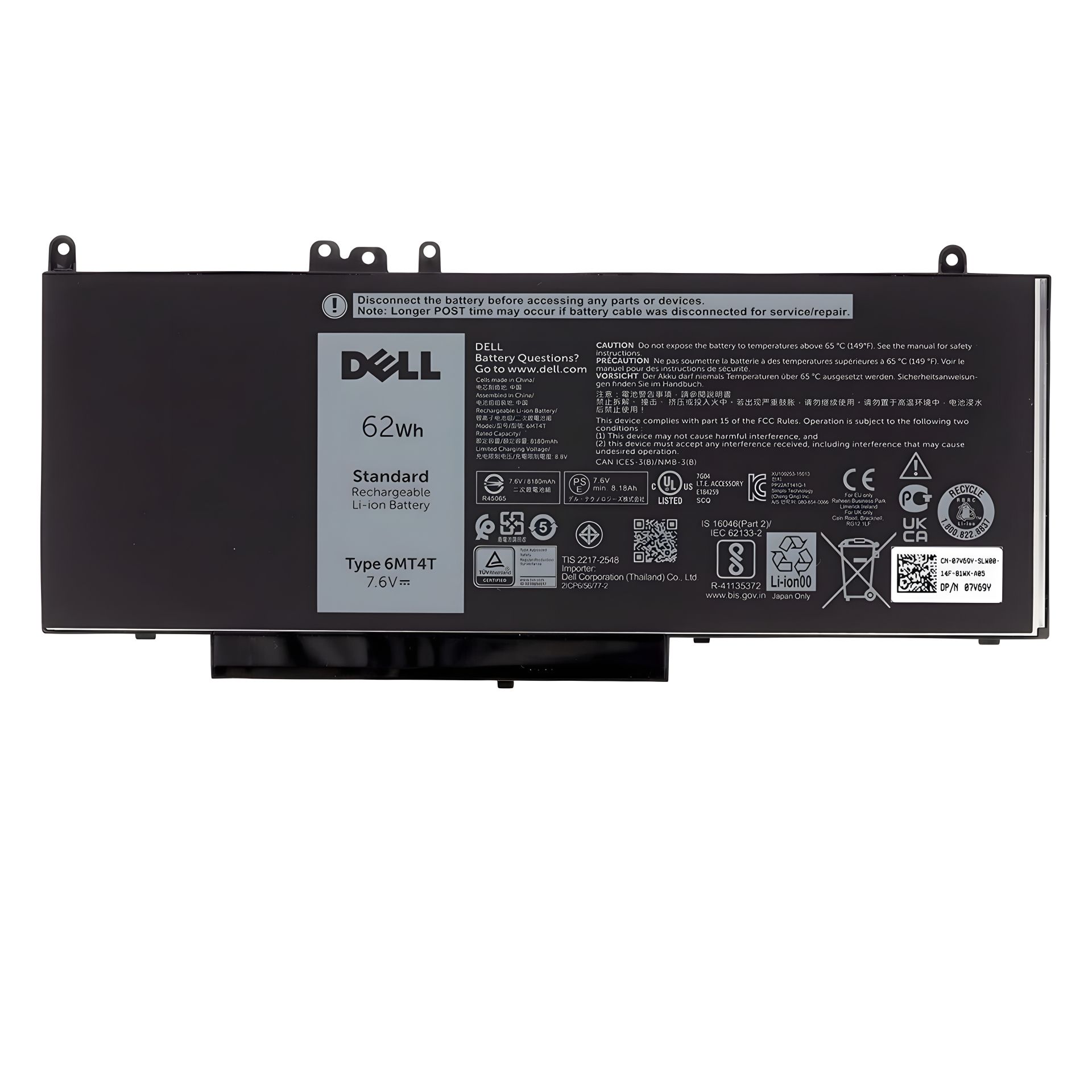 Ноутбучная батарея для Dell Latitude E5450 E5470 E5570, Precision M3510 (6MT4T 7.6V 62Wh) Ноутбучная батарея для Dell Latitude E5450 E5470 E5570, Precision M3510 (6MT4T 7.6V 62Wh)