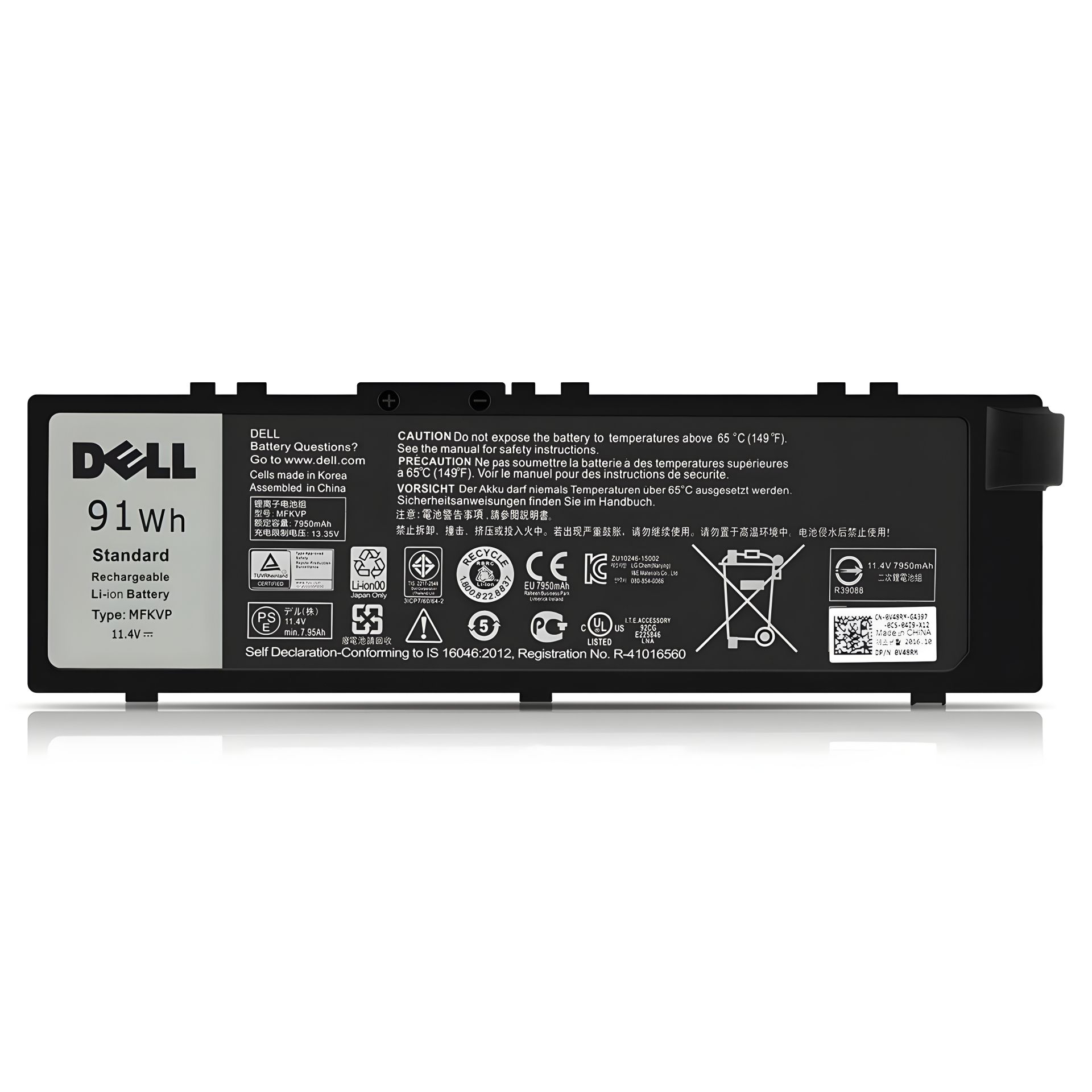 Батарея для ноутбука Dell Precision 15 7510 7520 M7510 17 7710 7720 M7710 (MFKVP 11.4V, 7950mAh, 91Wh) Батарея для ноутбука Dell Precision 15 7510 7520 M7510 17 7710 7720 M7710 (MFKVP 11.4V, 7950mAh, 91Wh)