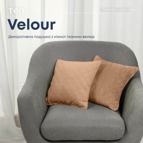 Подушка декоративна "VELOUR" 40*40 см Золотий беж