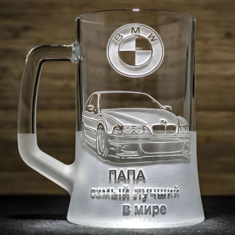Подарочный пивной бокал с гравировкой BMW для автолюбителя