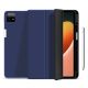 Чехол Gum with holder Xiaomi Mipad 6 DarkBlue