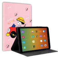 Чехол TPU Multiview Cover HardPrinted с рисунком для Xiaomi Mipad 4 8.0, мятный Cartoon Car