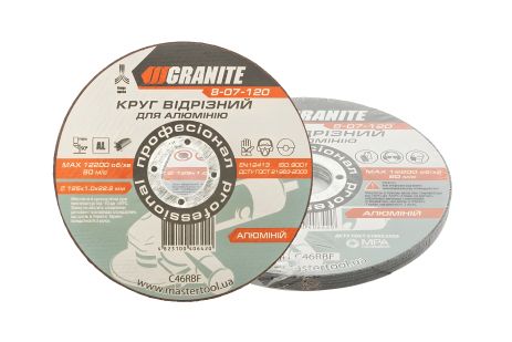 Абразивный отрезной диск для алюминия 125х1.0х22.2 мм 5 шт MASTERTOOL 8-07-120PC