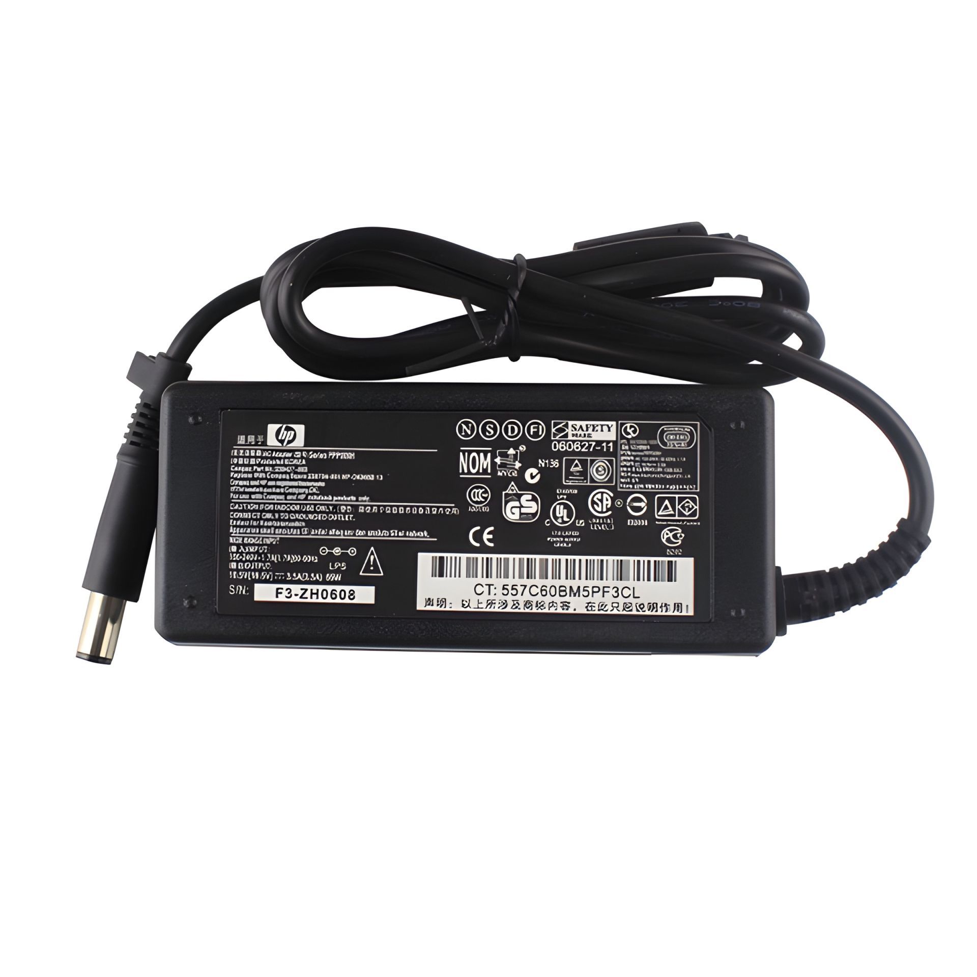 Сетевой адаптер/зарядное устройство для ноутбуков HP 18.5V 3.5A 65W 7.4*5.0 Сетевой адаптер/зарядное устройство для ноутбуков HP 18.5V 3.5A 65W 7.4*5.0