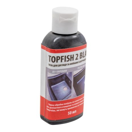 Полировочная смесь TOPFINISH2 black во флаконе