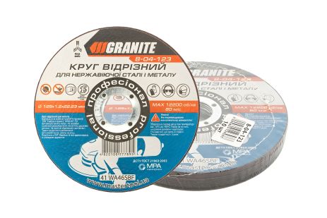 Абразивний відрізний диск для металу та нержавіючої сталі 125х1.2х22.2 мм 10 шт MASTERTOOL 8-04-123PC Абразивний відрізний диск для металу та нержавіючої сталі 125х1.2х22.2 мм 10 шт MASTERTOOL 8-04-123PC