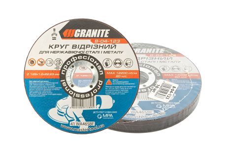 Абразивный отрезной диск для металла и нержавеющей стали 125х1.2х22.2 мм, набор 10 шт. MASTERTOOL 8-04-123PC Абразивный отрезной диск для металла и нержавеющей стали 125х1.2х22.2 мм, набор 10 шт. MASTERTOOL 8-04-123PC