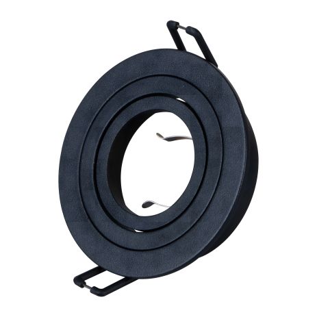 Точечный светильник Sirius R-9225 BK