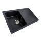 Кухонная гранитная мойка VALESO VERONA 7850 матовая Карбон Кухонная гранитная мойка VALESO VERONA 7850 матовая Карбон