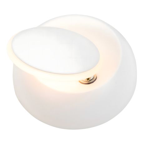 Бра світлодіодне Sirius 8872M-W