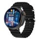 Смарт годинник Smart Plane Black UWatch 1418