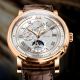 Мужские часы Borman Club 4951