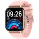 Смарт годинник Smart Kiss Pro Gold UWatch 1607