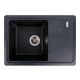 Гранитная кухонная мойка VALESO LIANA 6243 матовая Карбон