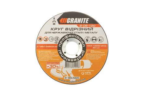 Отрезной абразивный диск для металлов и нержавеющей стали PROFI +30 125х1.0х22.2 мм MASTERTOOL 8-06-120