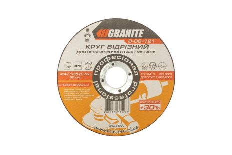 Абразивний диск відрізний PROFI +30 для металу та нержавіючої сталі 125х1.6х22.2 мм MASTERTOOL 8-06-121 Абразивний диск відрізний PROFI +30 для металу та нержавіючої сталі 125х1.6х22.2 мм MASTERTOOL 8-06-121