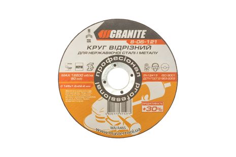 Металлоотрезной диск для стали и нержавейки PROFI +30 125х1.6х22.2 мм MASTERTOOL 8-06-121