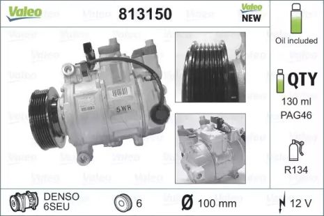 Компрессор кондиционера VAG A4/A6/A8/Exeo 1,6-3,0 00, VALEO (813150)