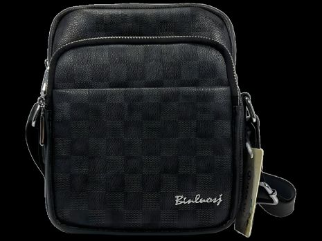 Сумка через плечо на четыре отделения, 3 л, серая, застежка на молнии и магните