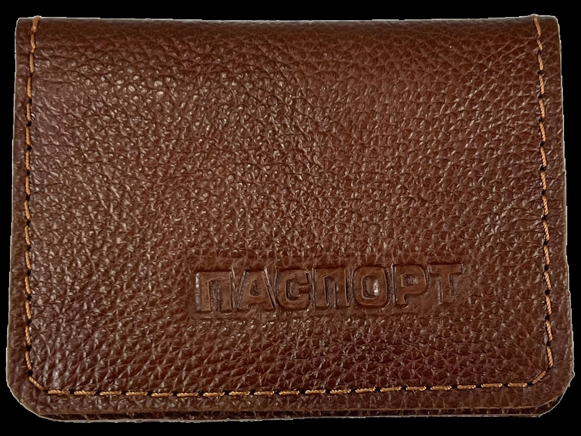 Обкладинка ID-паспорта для BagWay ручна робота натуральна шкіра 1008-5 коричнева Обкладинка ID-паспорта для BagWay ручна робота натуральна шкіра 1008-5 коричнева