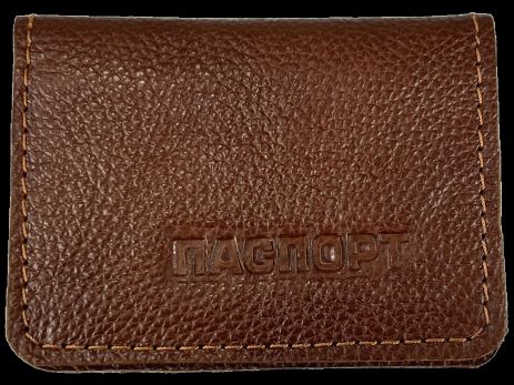 ID-паспорт обложка BagWay ручная работа натуральная кожа 1008-5 коричневая ID-паспорт обложка BagWay ручная работа натуральная кожа 1008-5 коричневая