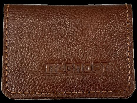 ID-паспорт обложка BagWay ручная работа натуральная кожа 1008-5 коричневая
