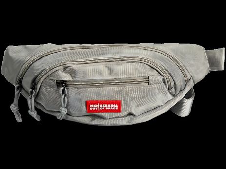 Серая сумка-бананка на три отделения