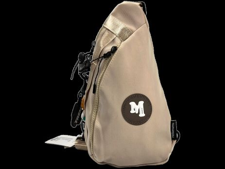 Стильна бежева сумка-слінг з двома відділеннями