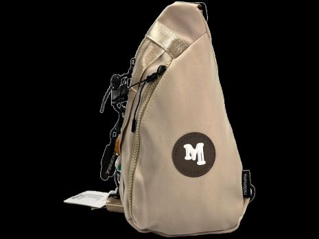 Сумка-слинг в бежевом цвете на два отделения Сумка-слинг в бежевом цвете на два отделения