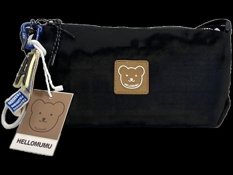 Чорна стильна та практична сумка через плече для жінок з двома відділеннями