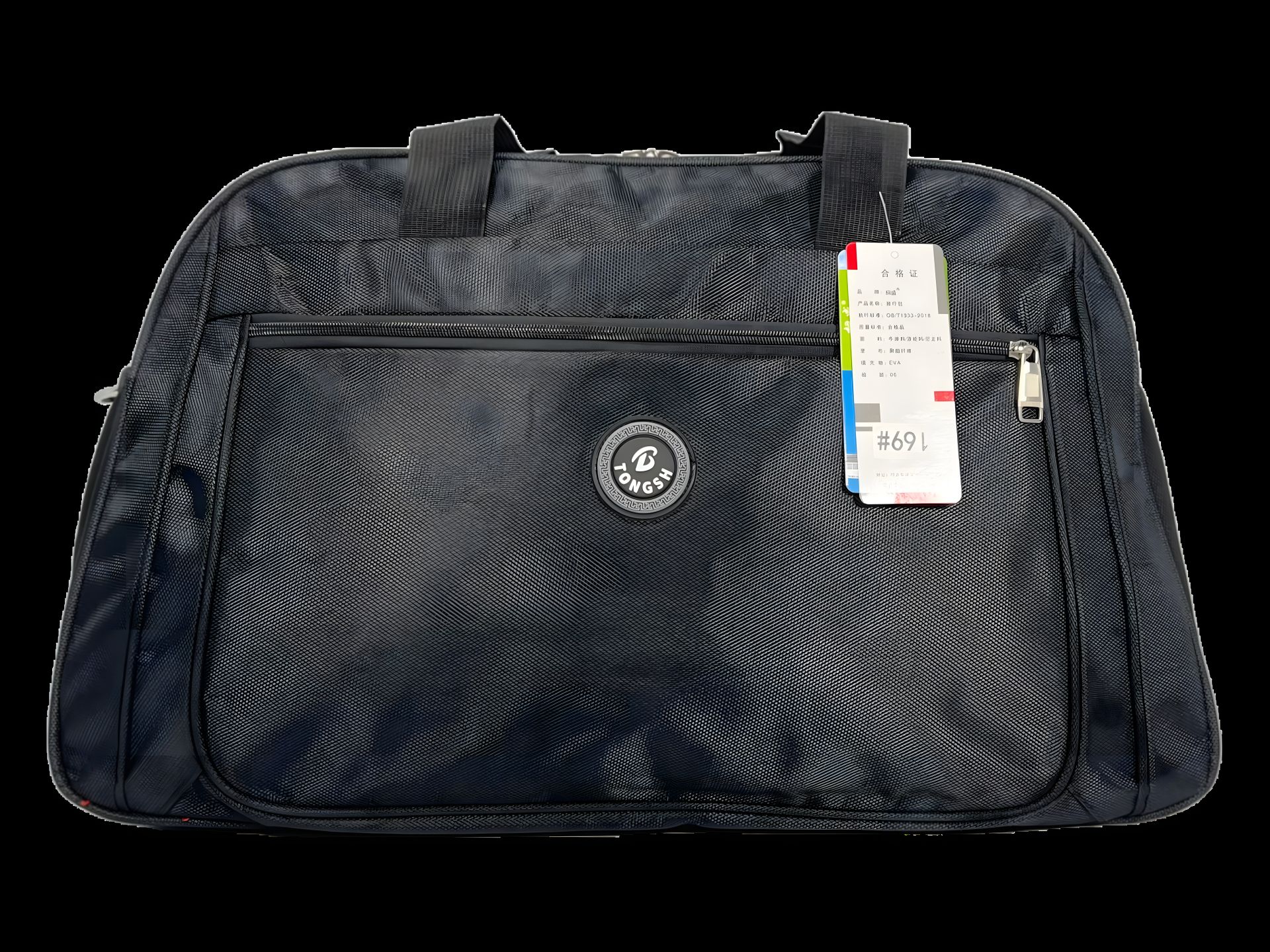 Черная дорожная сумка TONGSHENG с тремя отделами, 169-1 Черная дорожная сумка TONGSHENG с тремя отделами, 169-1