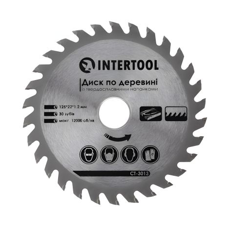 Дерев'яний диск з твердосплавними напайками 125×22,2×1,2 мм, 30 зубів, 12000 об/хв INTERTOOL CT-3013