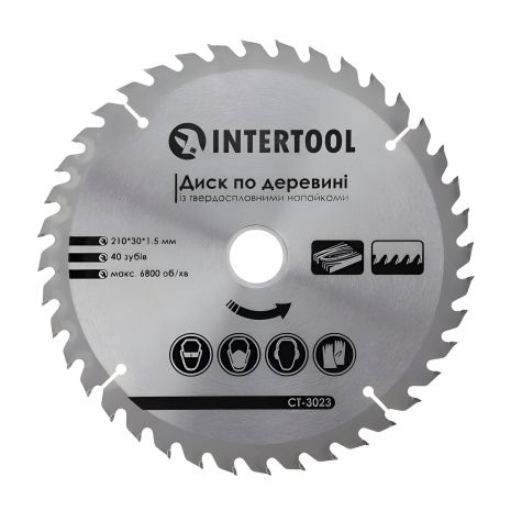 Диск по дереву, твердосплавный, 210×30×1,5 мм, 40 зубьев, 6800 об/мин INTERTOOL CT-3023