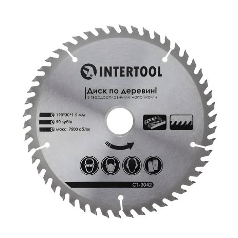 Диск по дереву INTERTOOL CT-3042, с твердосплавными напайками, 190×30×1,5 мм, 50 зубьев, 7500 об/мин