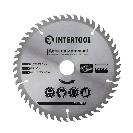 Диск по дереву INTERTOOL CT-3042, с твердосплавными напайками, 190×30×1,5 мм, 50 зубьев, 7500 об/мин