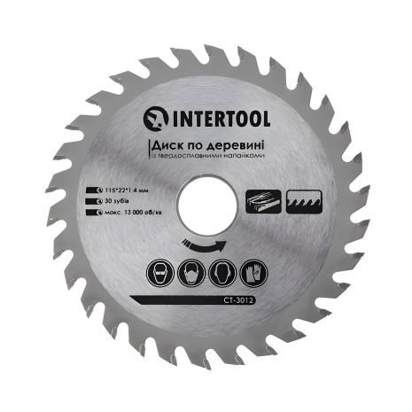 Деревянный диск, твердосплавные напайки, 115×22,2×1,4 мм, 30 зубьев, 13000 об/мин INTERTOOL CT-3012