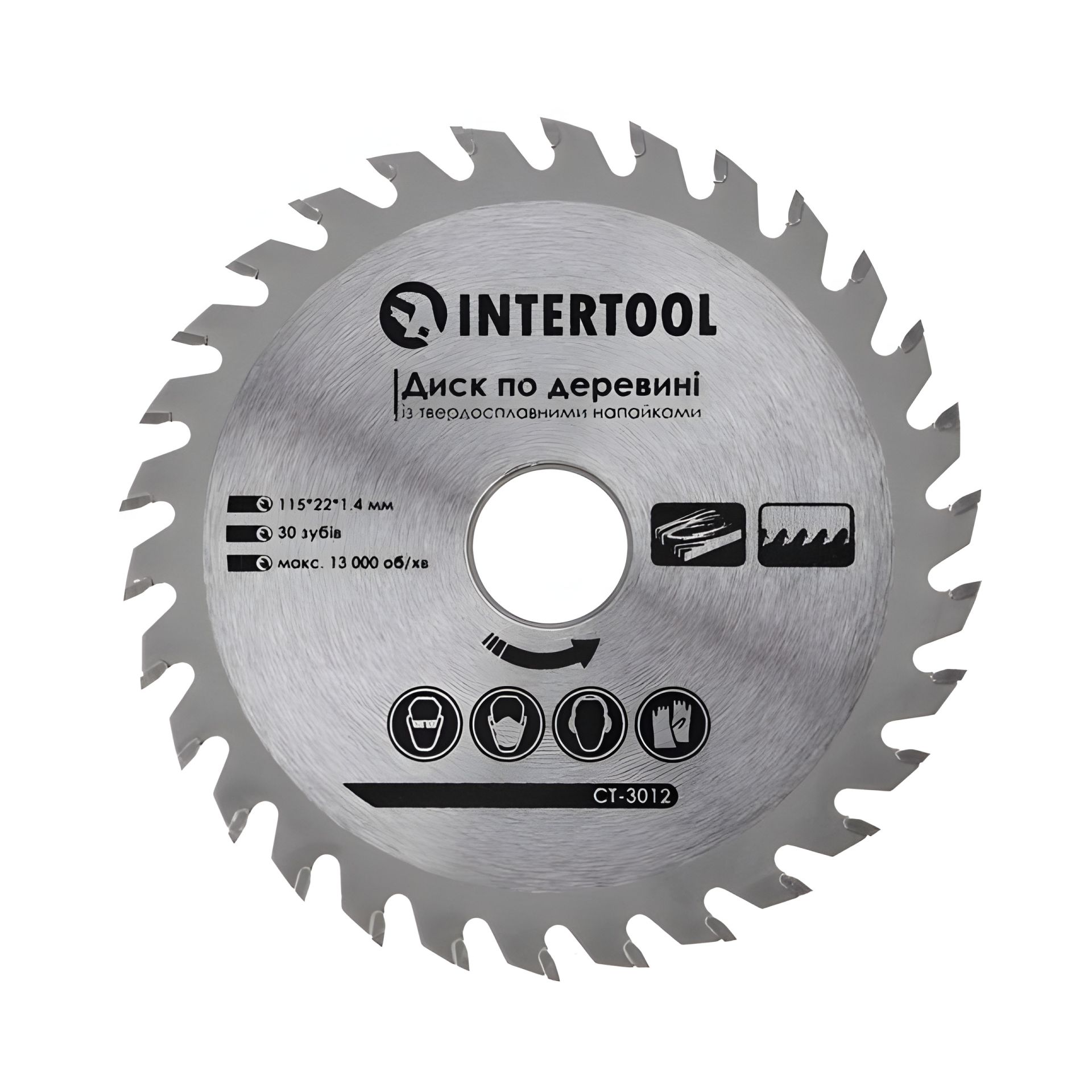 Деревянный диск, твердосплавные напайки, 115×22,2×1,4 мм, 30 зубьев, 13000 об/мин INTERTOOL CT-3012 Деревянный диск, твердосплавные напайки, 115×22,2×1,4 мм, 30 зубьев, 13000 об/мин INTERTOOL CT-3012