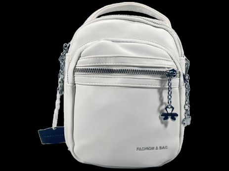 Компактная и комфортная женская сумка через плечо на три отделения, белая