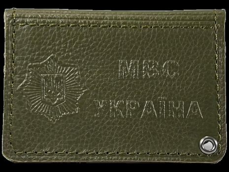 Обложка на удостоверение МВД Украины, зеленого цвета