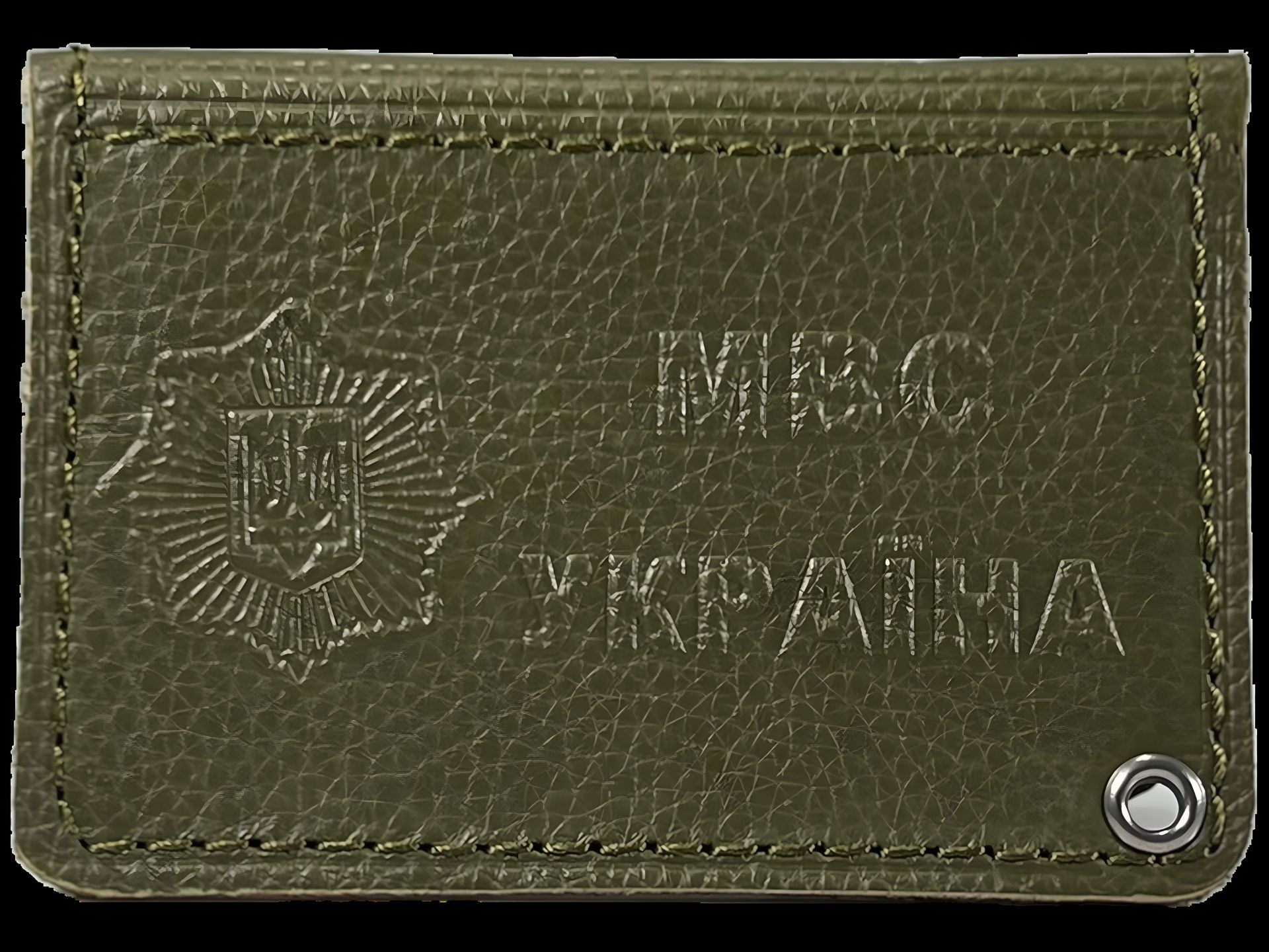 Обкладинка на посвідчення МВС України, зеленого кольору Обкладинка на посвідчення МВС України, зеленого кольору