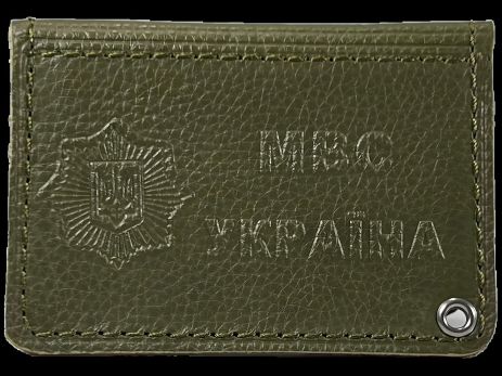 Обкладинка на посвідчення МВС України, зеленого кольору