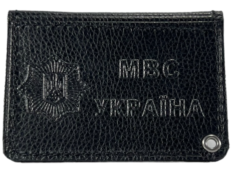 Обложка на удостоверение МВД Украины
